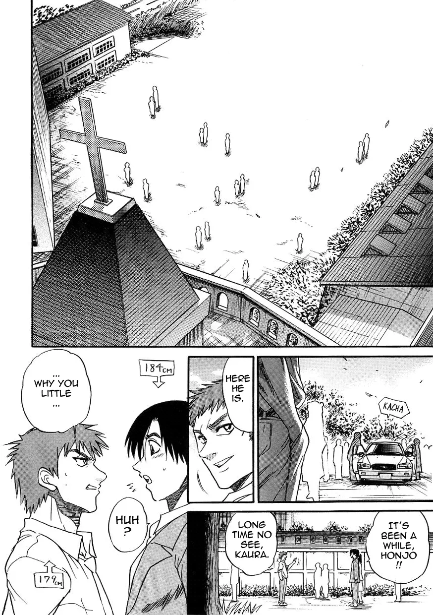 Michael Keikaku - Chapter 21 [photo 22] - MangaPorn