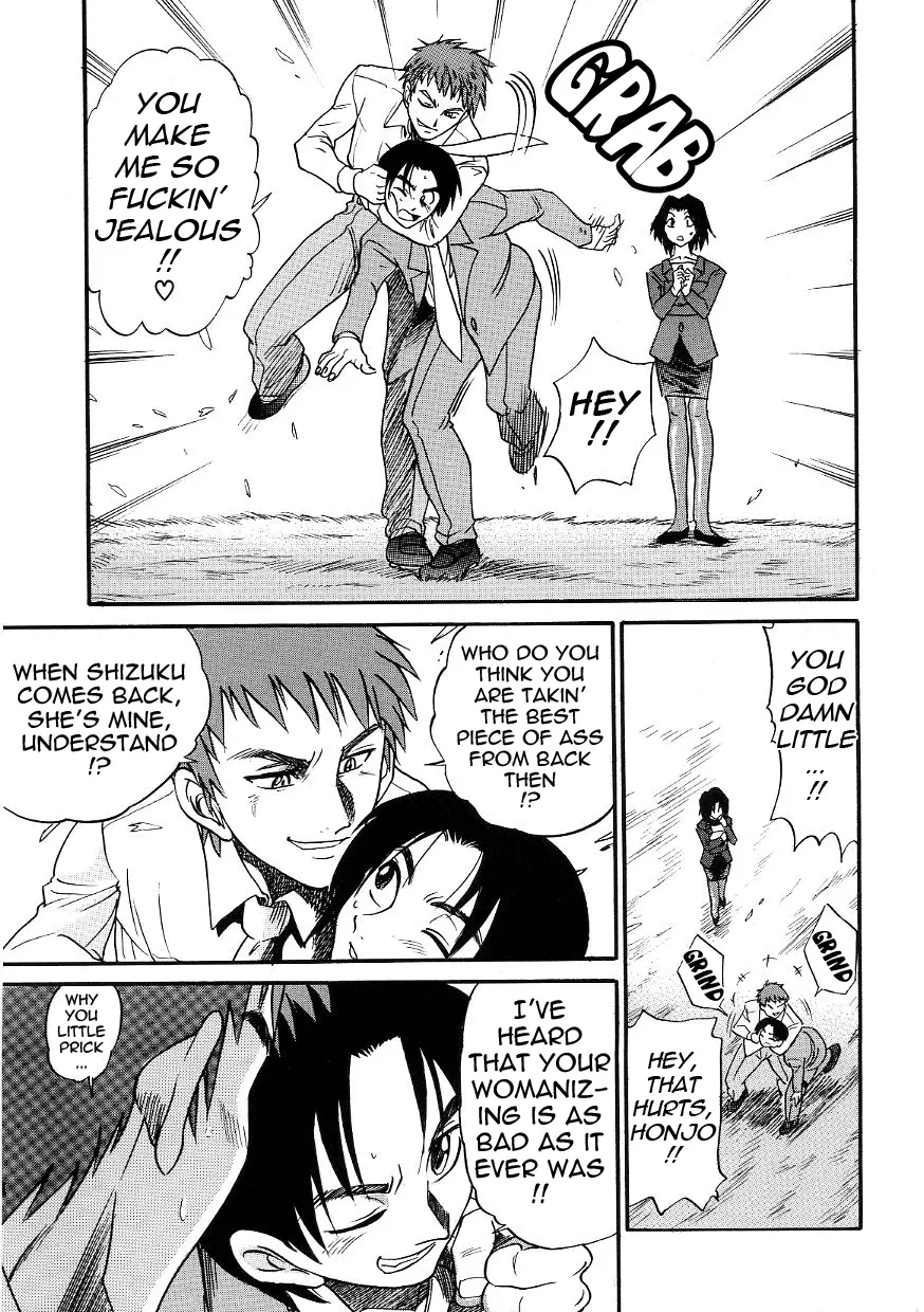 Michael Keikaku - Chapter 21 [photo 23] - MangaPorn