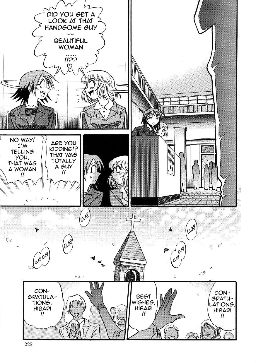 Michael Keikaku - Chapter 21 [photo 27] - MangaPorn