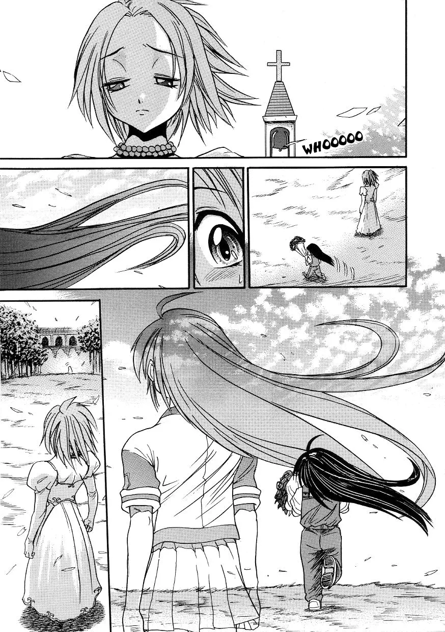 Michael Keikaku - Chapter 21 [photo 29] - MangaPorn