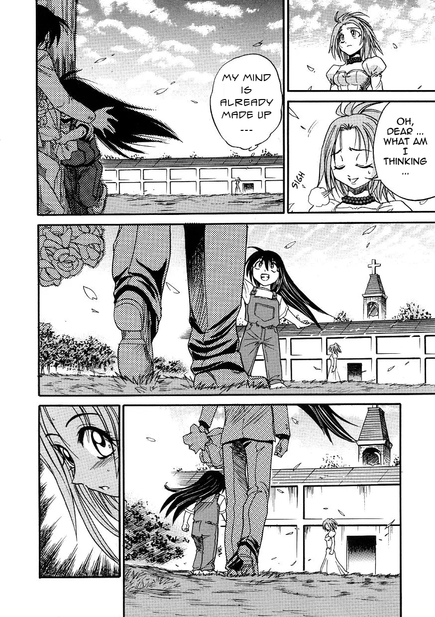 Michael Keikaku - Chapter 21 [photo 30] - MangaPorn