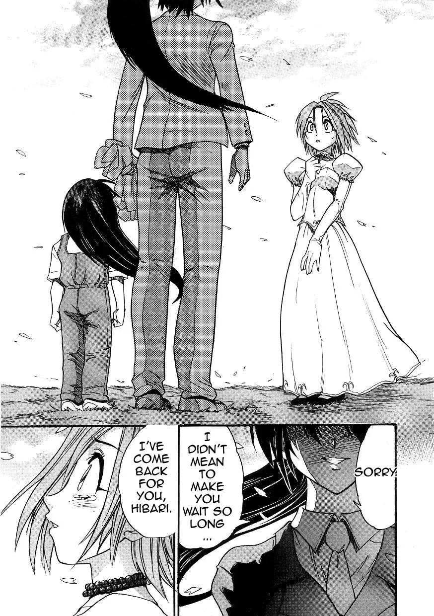 Michael Keikaku - Chapter 21 [photo 31] - MangaPorn