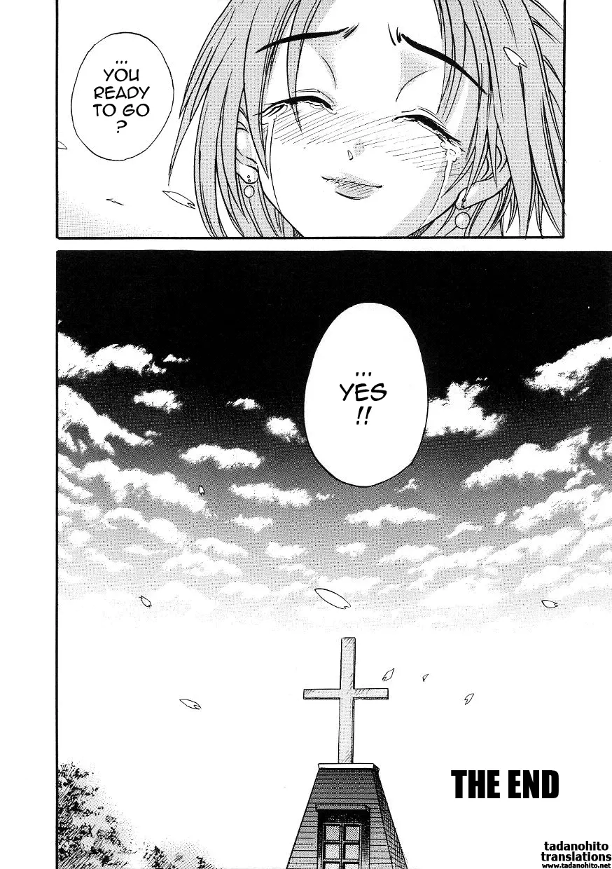 Michael Keikaku - Chapter 21 [photo 32] - MangaPorn