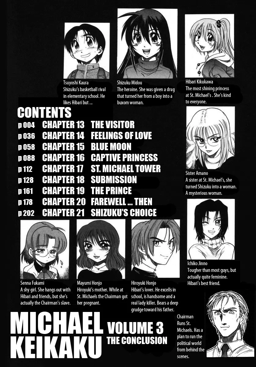 Michael Keikaku - Chapter 21 [photo 33] - MangaPorn