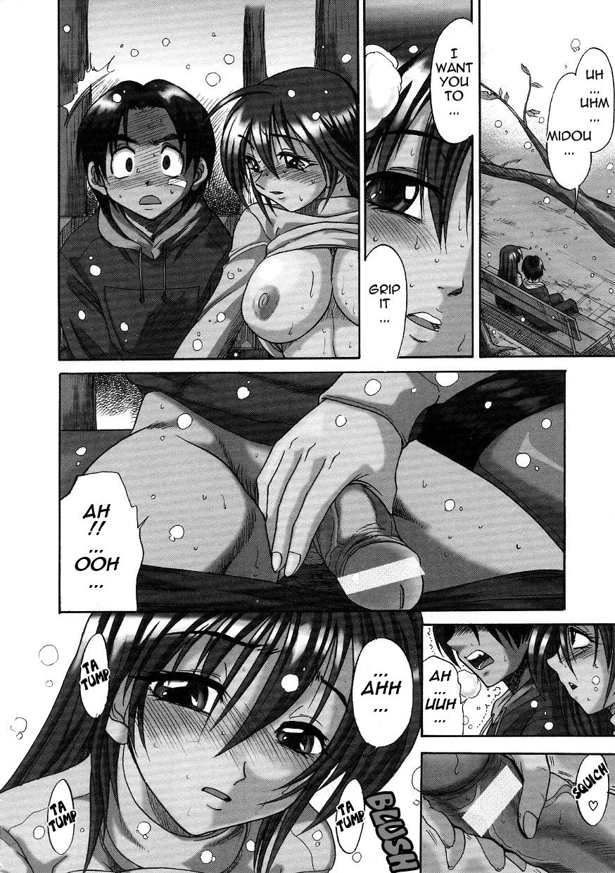 Michael Keikaku - Chapter 21 [photo 4] - MangaPorn