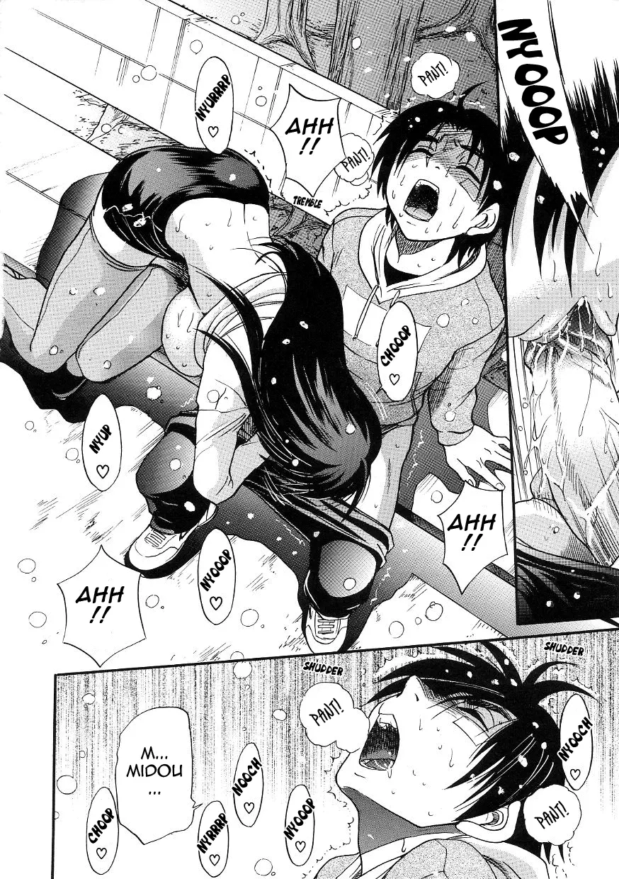 Michael Keikaku - Chapter 21 [photo 6] - MangaPorn