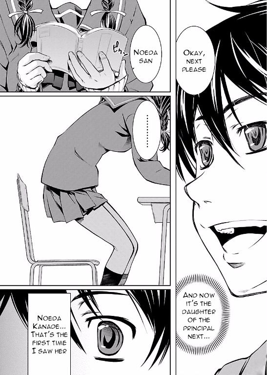 Hiai Mousou - Chapter 1 [photo 10] - MangaPorn
