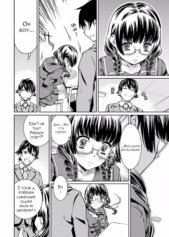 Hiai Mousou - Chapter 1 [photo 15] - MangaPorn