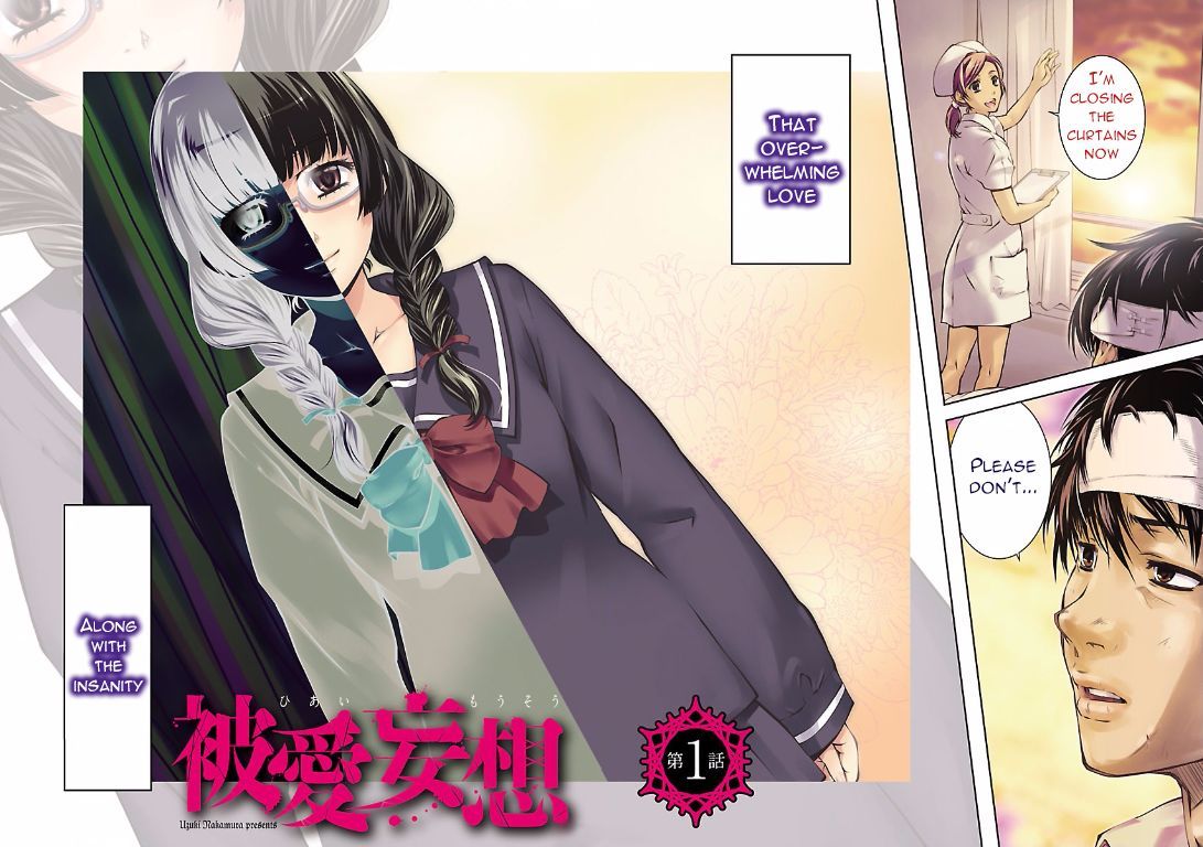 Hiai Mousou - Chapter 1 [photo 3] - MangaPorn