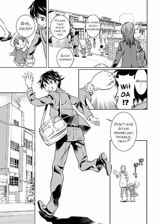 Hiai Mousou - Chapter 1 [photo 6] - MangaPorn