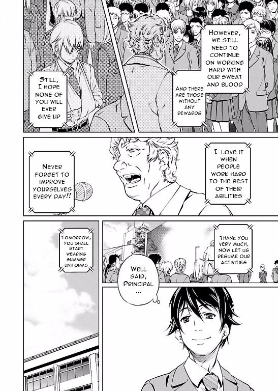 Hiai Mousou - Chapter 2 [photo 10] - MangaPorn