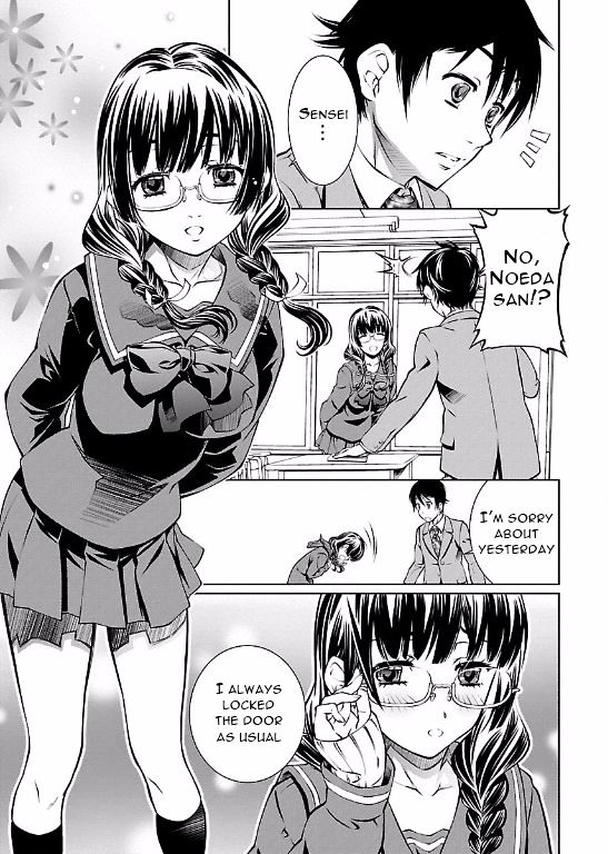 Hiai Mousou - Chapter 2 [photo 3] - MangaPorn