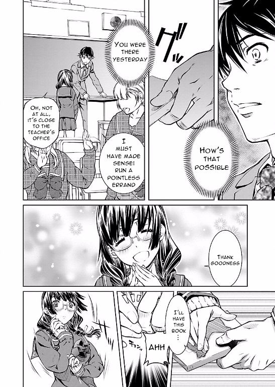 Hiai Mousou - Chapter 2 [photo 4] - MangaPorn