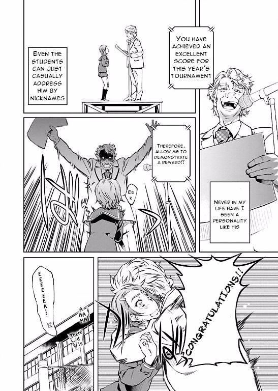 Hiai Mousou - Chapter 2 [photo 8] - MangaPorn