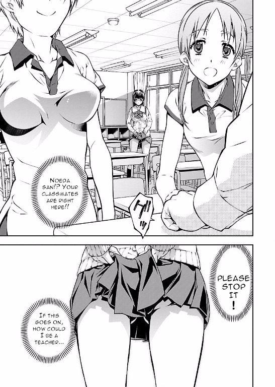 Hiai Mousou - Chapter 3 [photo 25] - MangaPorn