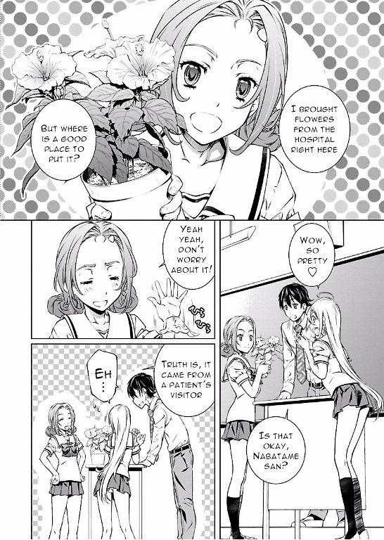 Hiai Mousou - Chapter 4 [photo 2] - MangaPorn