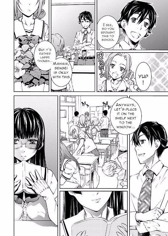 Hiai Mousou - Chapter 4 [photo 4] - MangaPorn