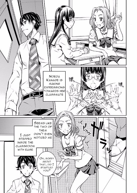 Hiai Mousou - Chapter 4 [photo 7] - MangaPorn
