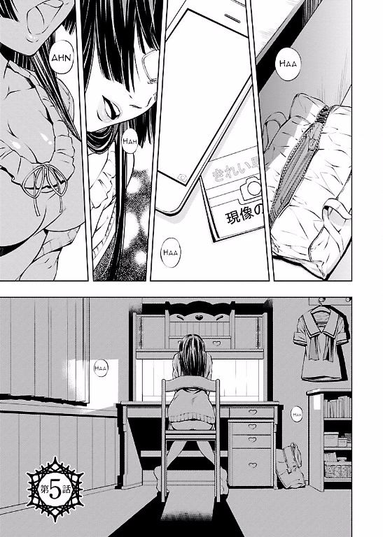 Hiai Mousou - Chapter 5 [photo 1] - MangaPorn