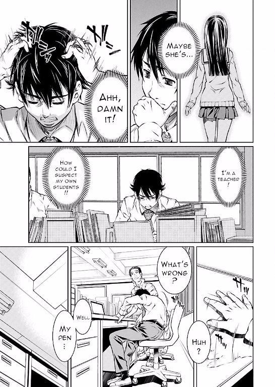 Hiai Mousou - Chapter 5 [photo 13] - MangaPorn