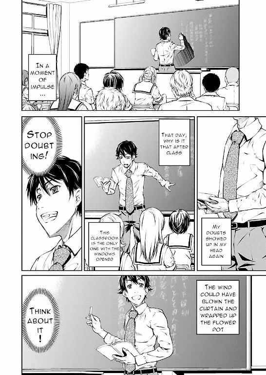 Hiai Mousou - Chapter 5 [photo 14] - MangaPorn