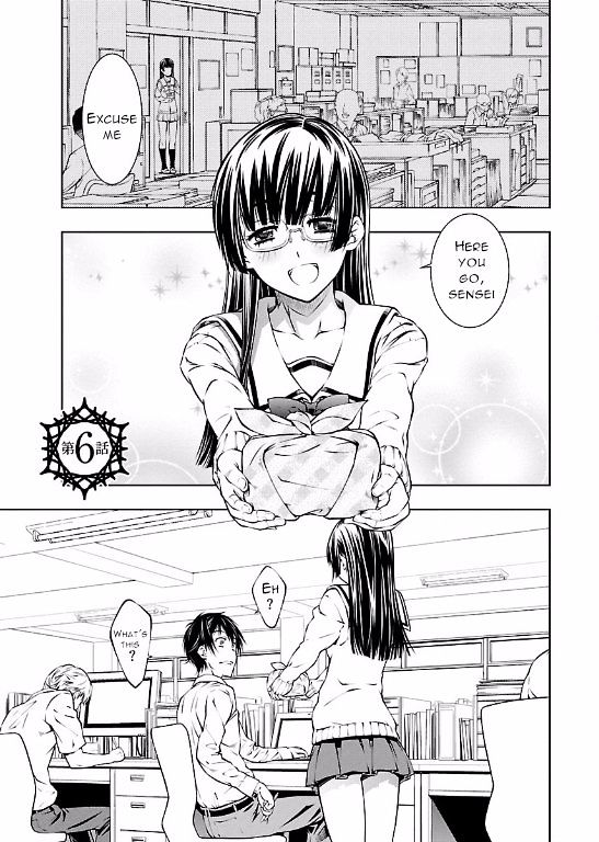 Hiai Mousou - Chapter 6 [photo 1] - MangaPorn