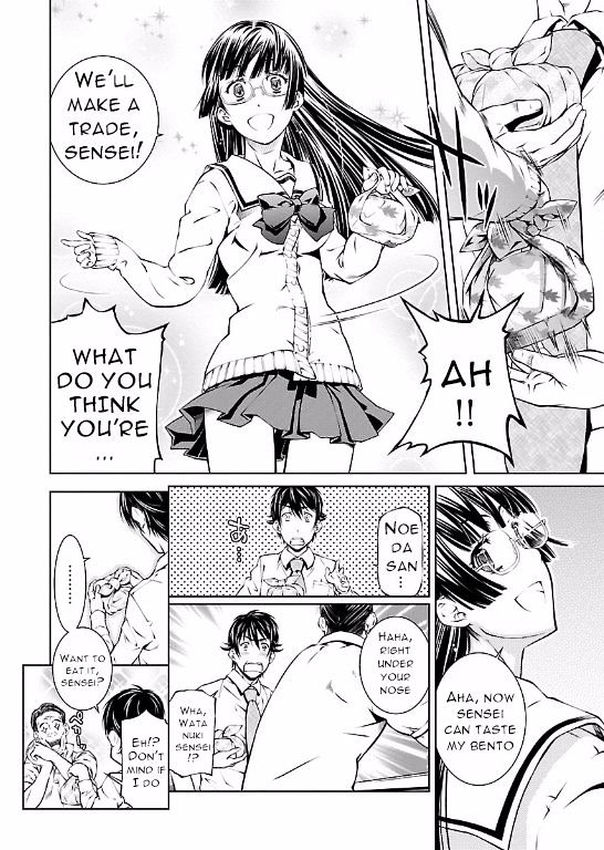 Hiai Mousou - Chapter 6 [photo 14] - MangaPorn