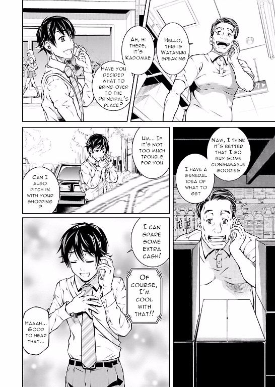 Hiai Mousou - Chapter 7 [photo 7] - MangaPorn