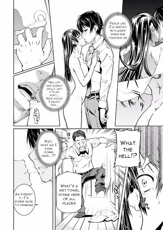 Hiai Mousou - Chapter 7.2 [photo 27] - MangaPorn