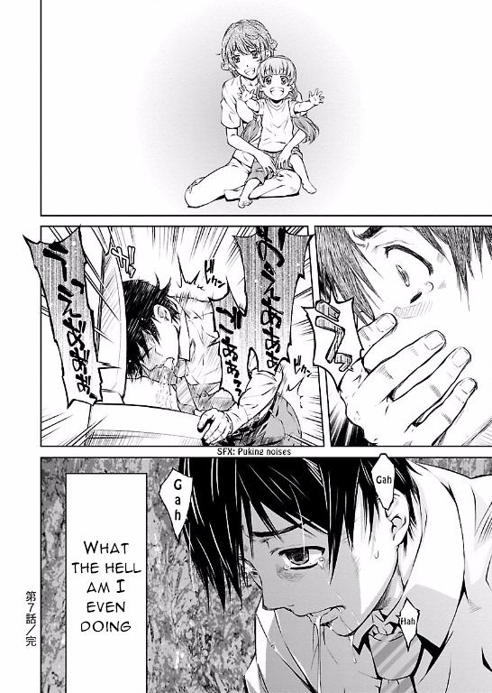 Hiai Mousou - Chapter 7.2 [photo 29] - MangaPorn