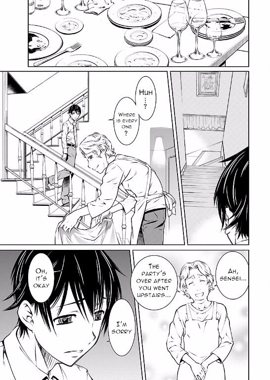 Hiai Mousou - Chapter 8 [photo 15] - MangaPorn