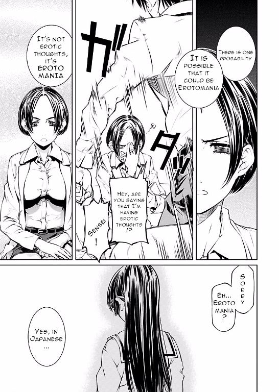 Hiai Mousou - Chapter 8 [photo 25] - MangaPorn