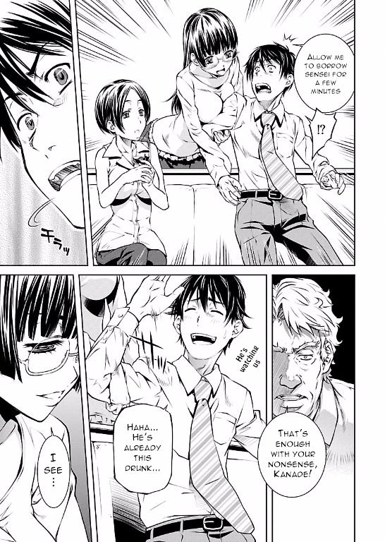 Hiai Mousou - Chapter 8 [photo 7] - MangaPorn