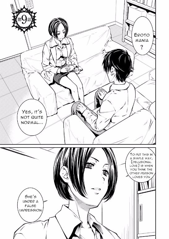 Hiai Mousou - Chapter 9 [photo 1] - MangaPorn