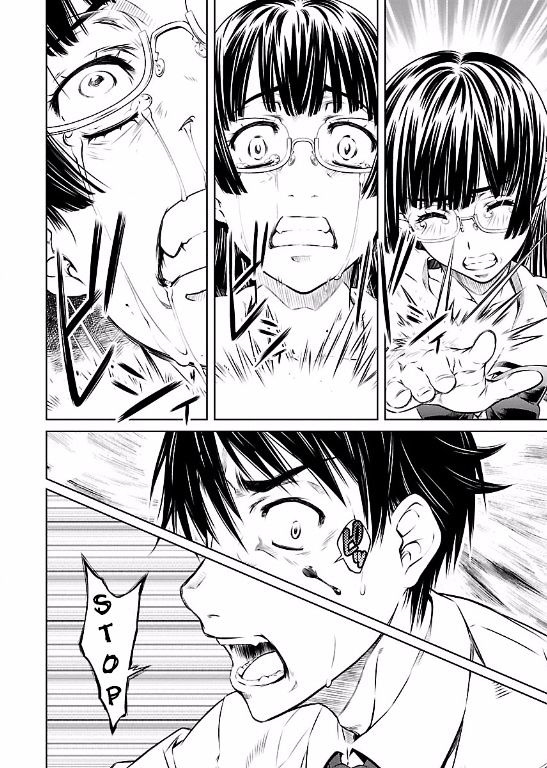 Hiai Mousou - Chapter 9 [photo 24] - MangaPorn