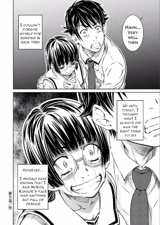 Hiai Mousou - Chapter 9 [photo 26] - MangaPorn