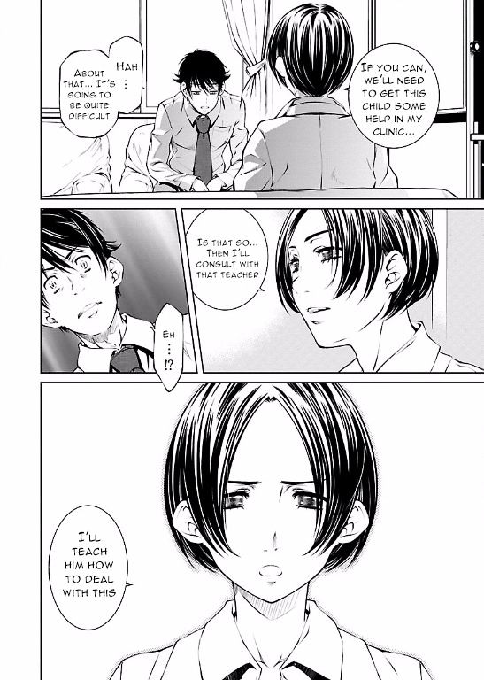 Hiai Mousou - Chapter 9 [photo 4] - MangaPorn