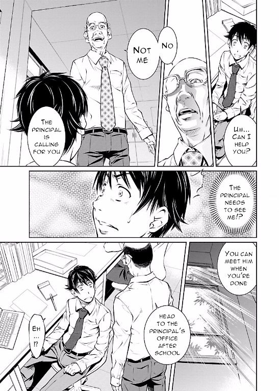 Hiai Mousou - Chapter 9 [photo 7] - MangaPorn