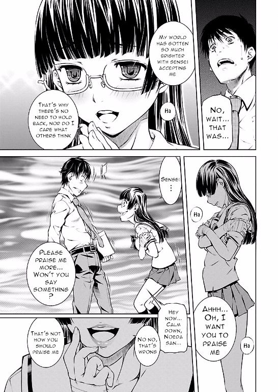 Hiai Mousou - Chapter 10 [photo 23] - MangaPorn