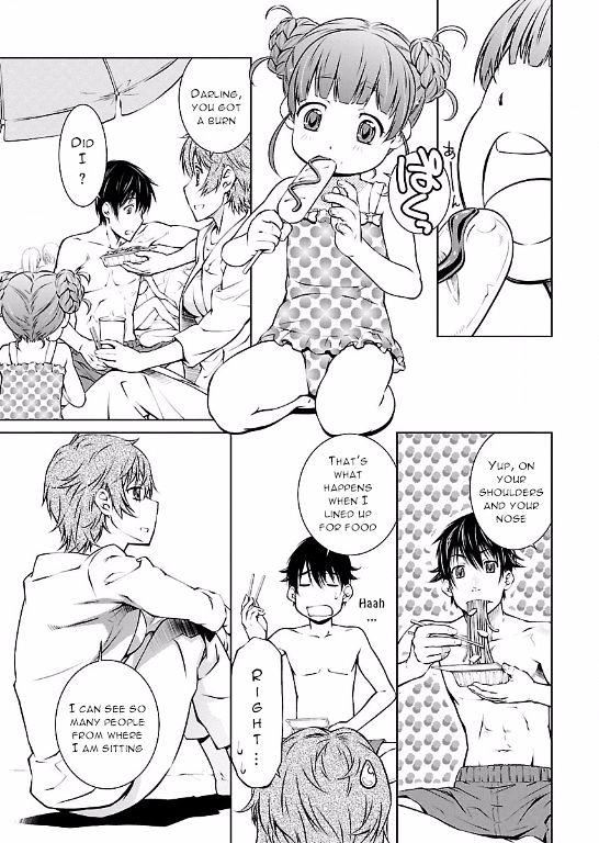 Hiai Mousou - Chapter 11 [photo 13] - MangaPorn