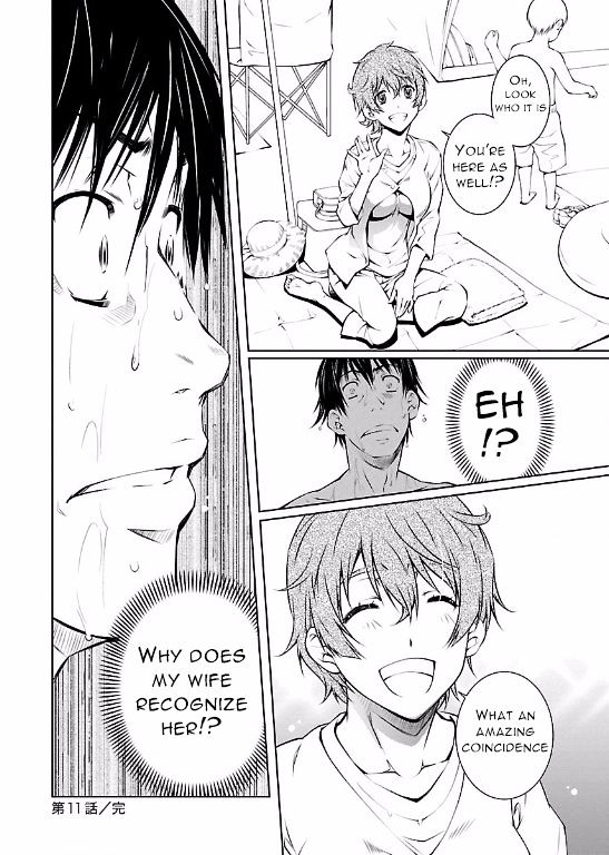 Hiai Mousou - Chapter 11 [photo 25] - MangaPorn