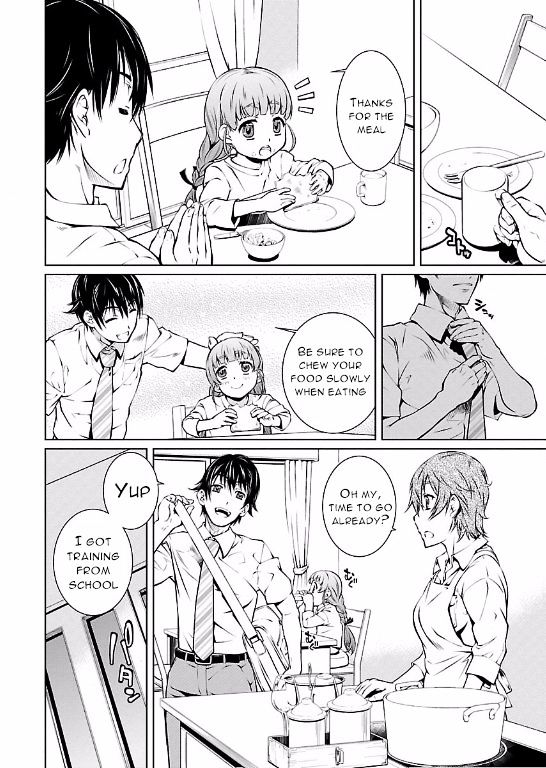 Hiai Mousou - Chapter 12 [photo 21] - MangaPorn