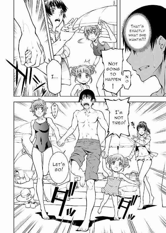 Hiai Mousou - Chapter 12 [photo 8] - MangaPorn