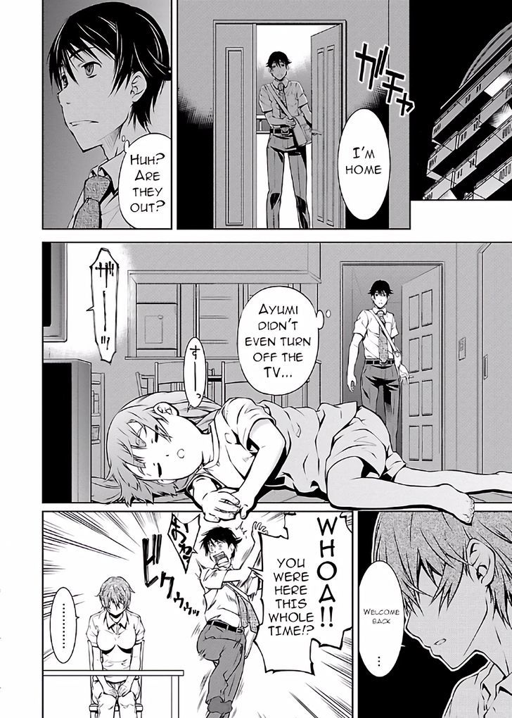 Hiai Mousou - Chapter 13 [photo 13] - MangaPorn