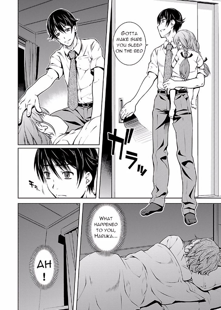 Hiai Mousou - Chapter 13 [photo 17] - MangaPorn