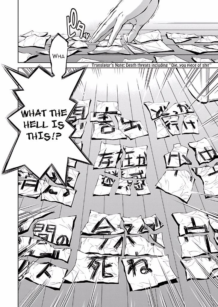 Hiai Mousou - Chapter 13 [photo 19] - MangaPorn