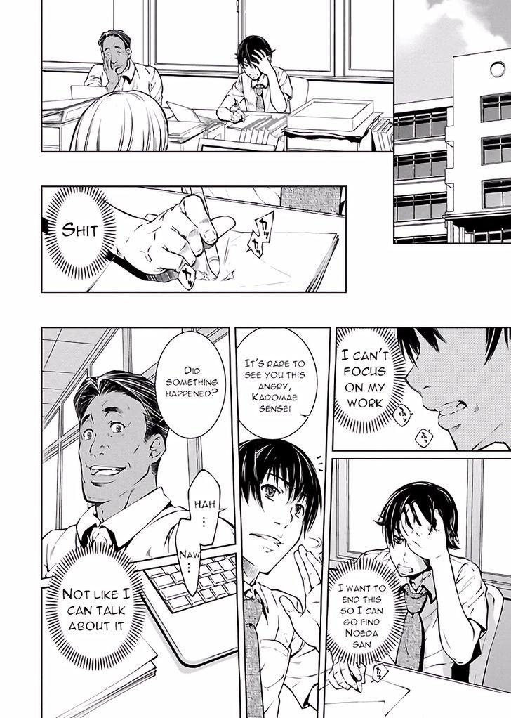 Hiai Mousou - Chapter 13 [photo 21] - MangaPorn