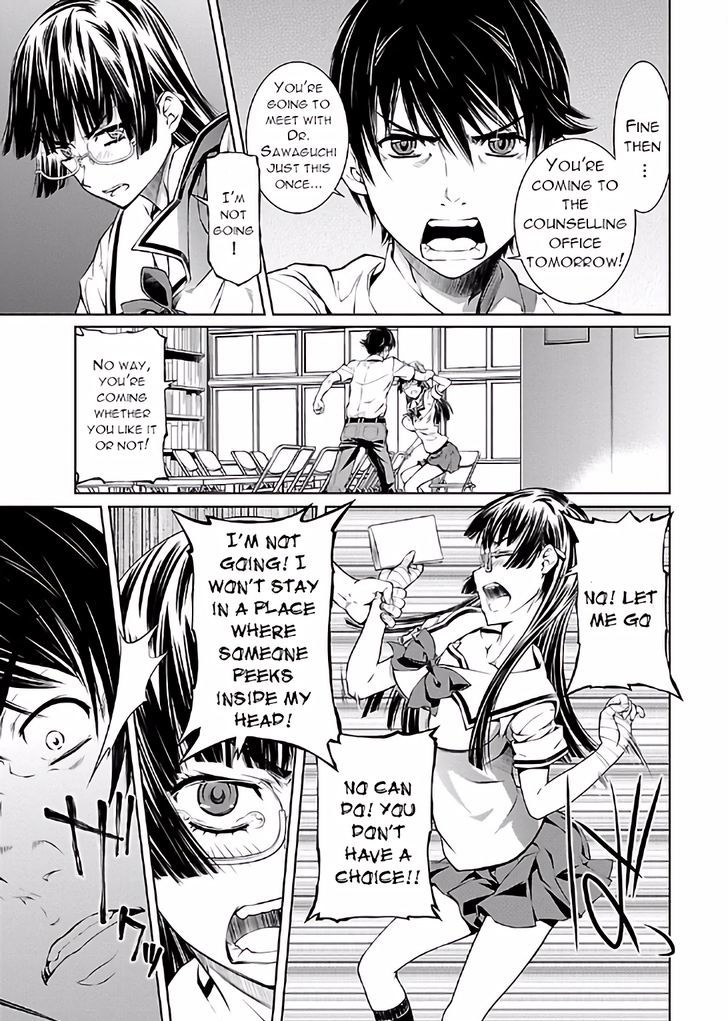 Hiai Mousou - Chapter 13 [photo 26] - MangaPorn