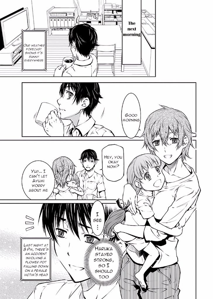 Hiai Mousou - Chapter 13 [photo 28] - MangaPorn