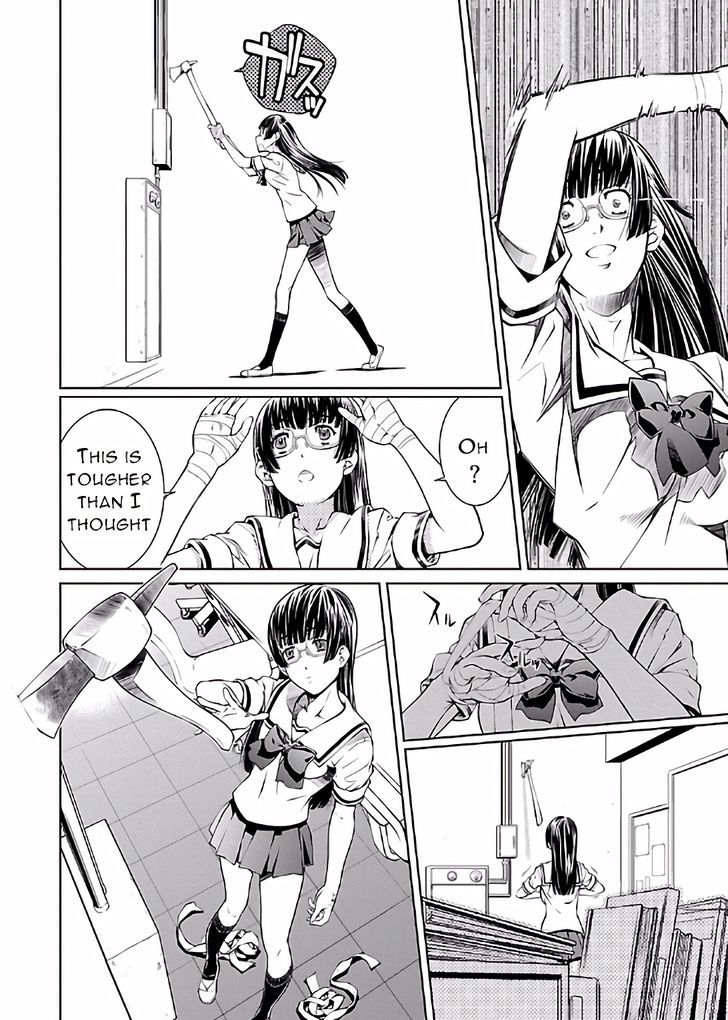 Hiai Mousou - Chapter 15 [photo 12] - MangaPorn